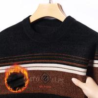 cms/erpbt/backend/web/uploads/erp/collection/images/Men Clothes/LUOCHEN/EN0231378/img_b/EN0231378_img_b_4